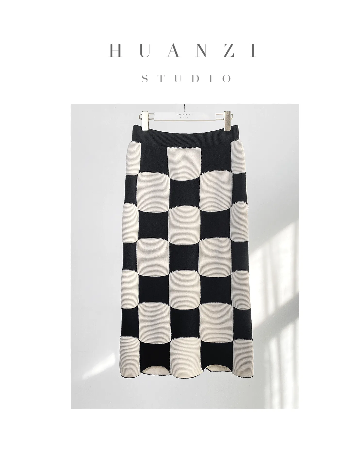 Huanzi classic black and white checkerboard high waist slim knitted fishtail skirt for women- Tiloa