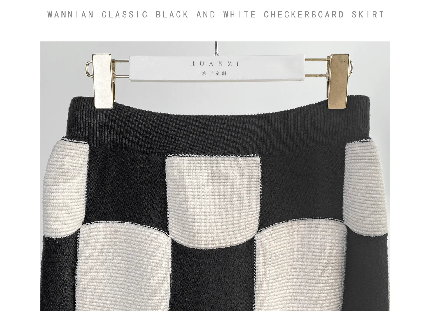 Huanzi classic black and white checkerboard high waist slim knitted fishtail skirt for women- Tiloa