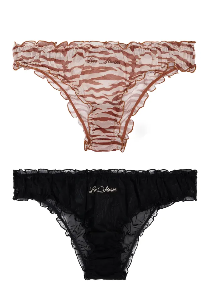 Pack De 2 Culottes Lola Noire Et Zébrée Marron